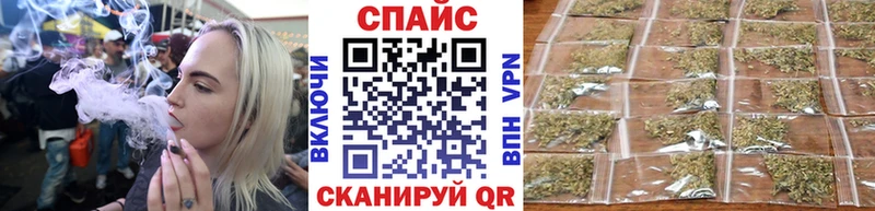 продажа наркотиков  Анжеро-Судженск  БУТИРАТ BDO 33% 
