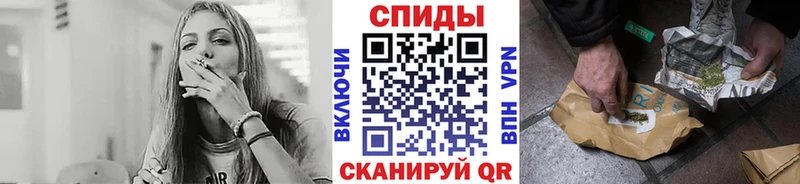 Бутират оксибутират Анжеро-Судженск