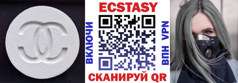 где можно купить наркотик  Анжеро-Судженск  Экстази TESLA 