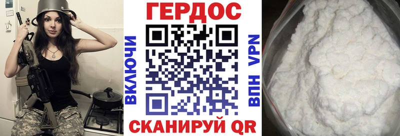 Героин хмурый  kraken как войти  Анжеро-Судженск 