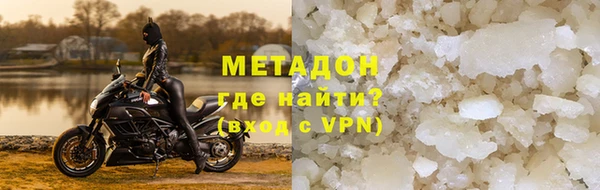 стаф Михайлов