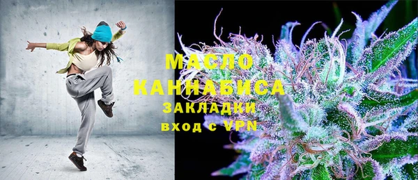 Альфа ПВП Михайловка