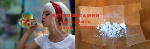 стаф Михайлов