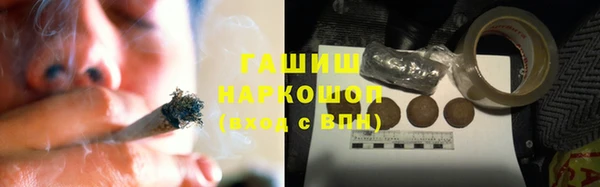 стаф Михайлов