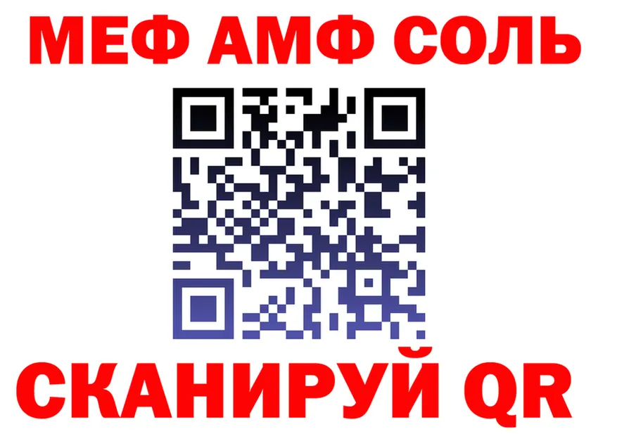 Alfa_PVP СК КРИС как войти это mega Анжеро-Судженск