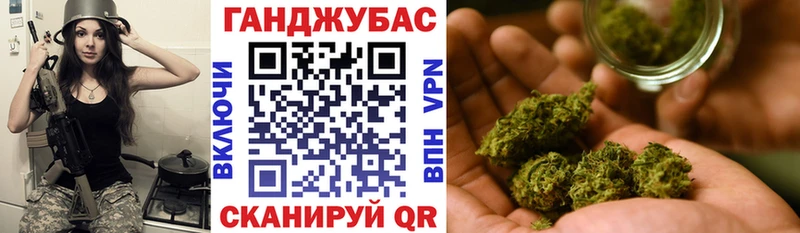 Шишки марихуана семена  Анжеро-Судженск 